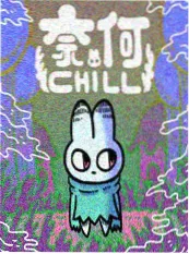 片动漫 第七次告别 动画封面
