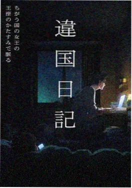 片动漫资讯 老番重制趋势